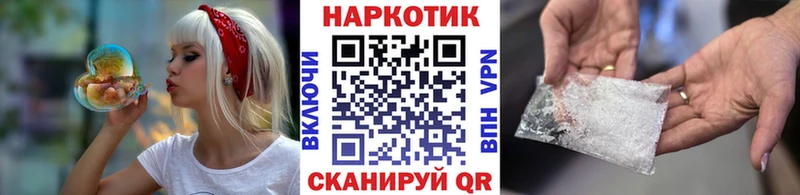 Что такое Игарка Гашиш Каннабис Кокаин АМФ Меф мяу мяу