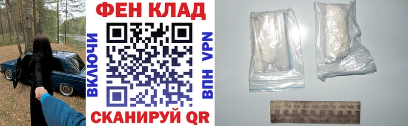 Amphetamine VHQ  закладка  Игарка 