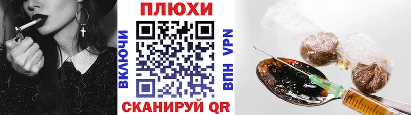 МЕГА рабочий сайт  Игарка  Гашиш гашик 