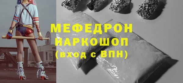 кокс Надым