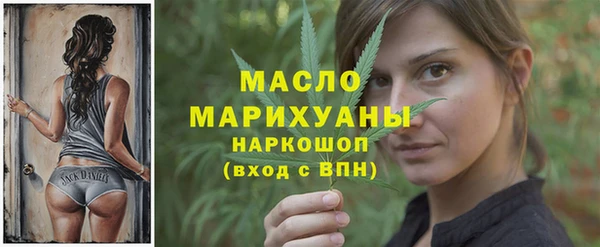 крисы Наволоки