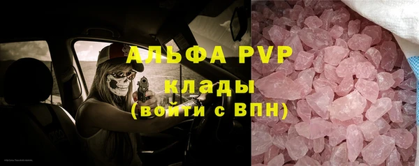 кокс Надым