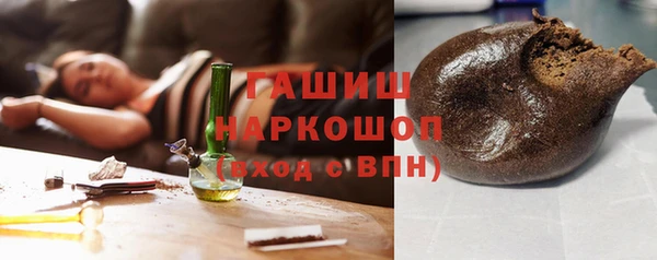 кокс Надым