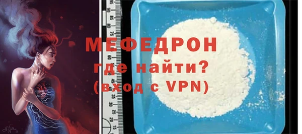 крисы Наволоки