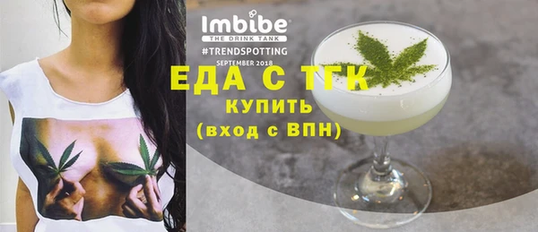 кокс Надым