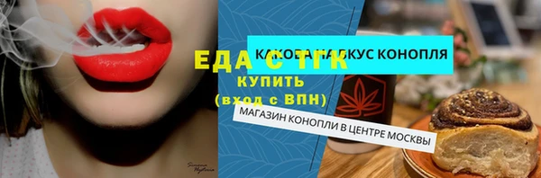 кокс Надым