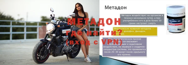 кокс Надым