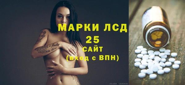 крисы Наволоки