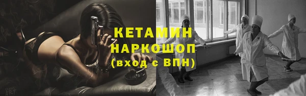 мефедрон VHQ Навашино