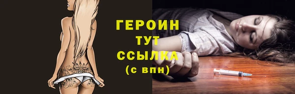 крисы Наволоки