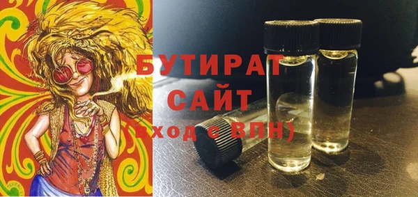 кокс Надым