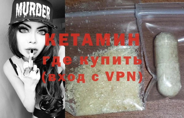 скорость Дубна