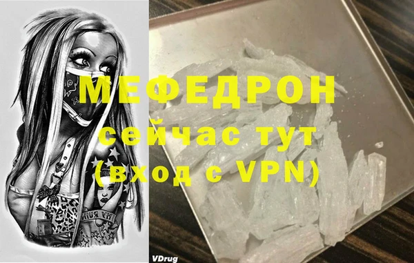крисы Наволоки
