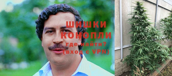 кокс Надым