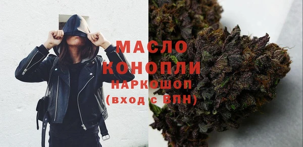 крисы Наволоки