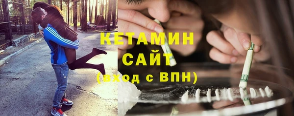 мефедрон VHQ Навашино