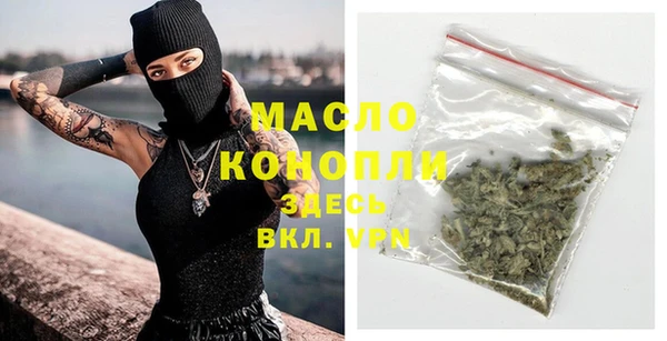 крисы Наволоки