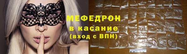 крисы Наволоки