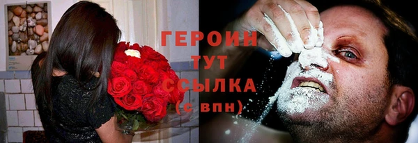 кокс Надым