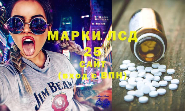 кокс Надым