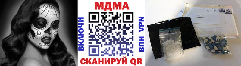 МДМА crystal  Игарка 