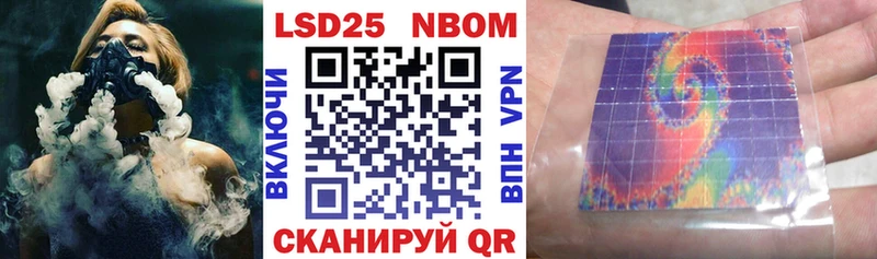 сколько стоит  shop Telegram  Наркотические марки 1500мкг  Игарка 