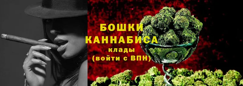 Каннабис LSD WEED  hydra ссылки  Игарка  где купить  